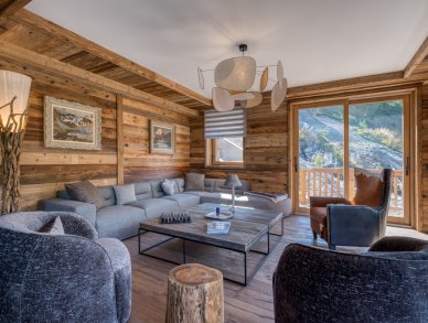 Апартаменты Pivoine Мерибель