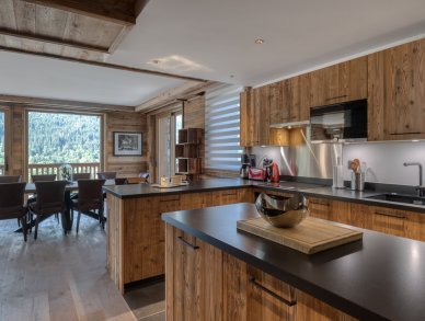 Апартаменты Pivoine Мерибель