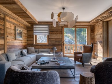 Апартаменты Pivoine Мерибель