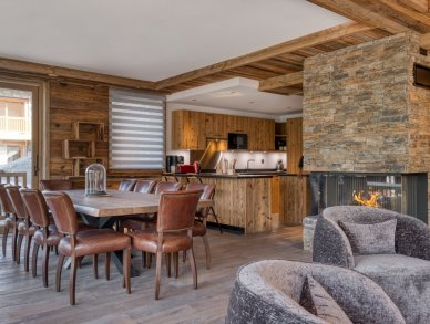 Апартаменты Pivoine Мерибель