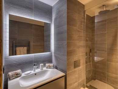 Апартаменты Pivoine Мерибель