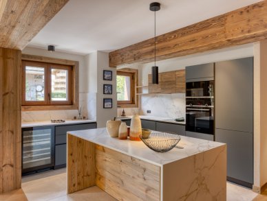 Апартаменты Maya Мерибель