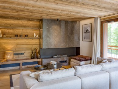 Апартаменты Maya Мерибель