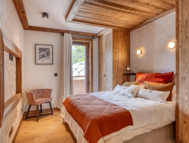 Апартаменты Maya Мерибель