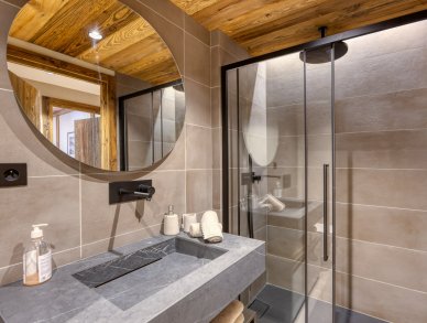 Апартаменты Maya Мерибель