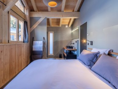 Шале Bela Vya O Лез-Арк 1600