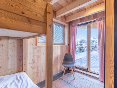 Шале Bela Vya O Лез-Арк 1600