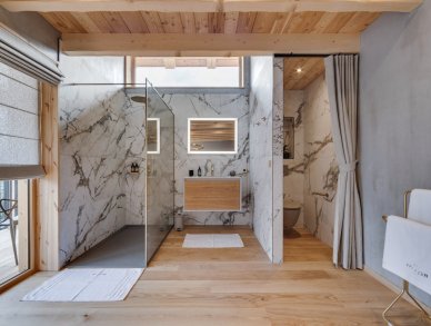 Шале Bela Vya 1 Лез-Арк 1600