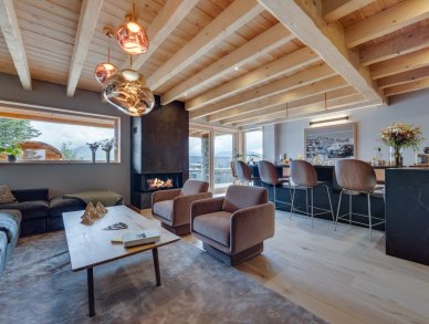 Шале Bela Vya 1 Лез-Арк 1600