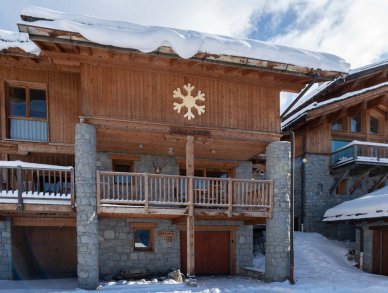 Шале C’est La Vie Сент-Фуа