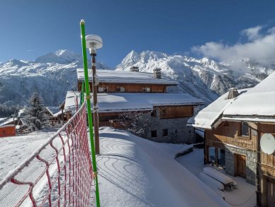 Шале C’est La Vie Сент-Фуа