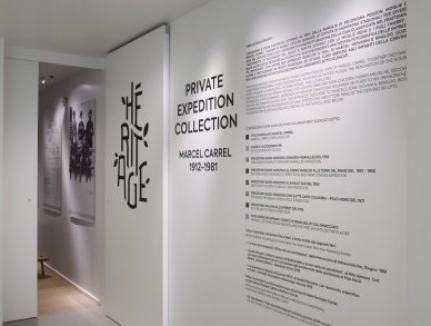 Шале Heritage Carrel Червиния