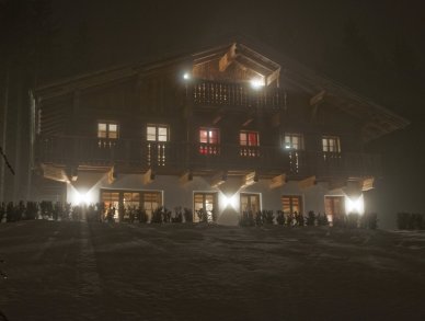 Шале Illimani Санкт Антон