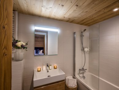 Апартаменты Le Tournesol Морзин