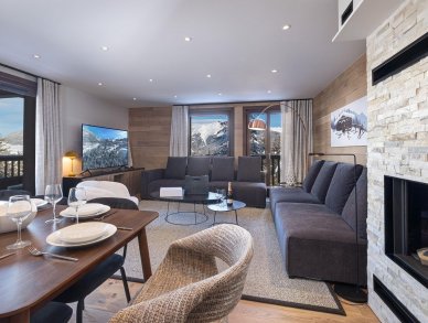 Апартаменты Arcelin 2 Куршевель 1650