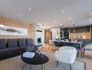 Апартаменты Arcelin 2 Куршевель 1650