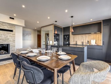 Апартаменты Arcelin 2 Куршевель 1650