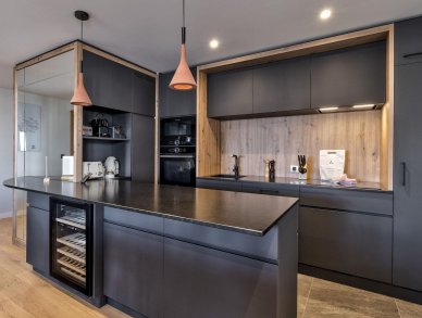 Апартаменты Arcelin 2 Куршевель 1650