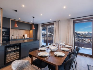 Апартаменты Arcelin 2 Куршевель 1650