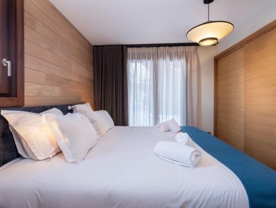 Апартаменты Arcelin 2 Куршевель 1650