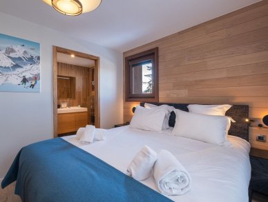 Апартаменты Arcelin 2 Куршевель 1650