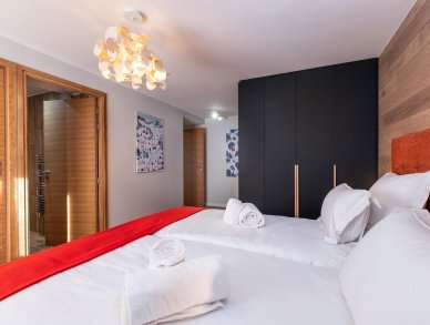 Апартаменты Arcelin 2 Куршевель 1650