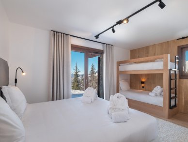 Appartement Arcelin 1 Courchevel 1650