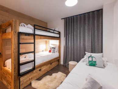 Апартаменты Labby 2 Куршевель 1650