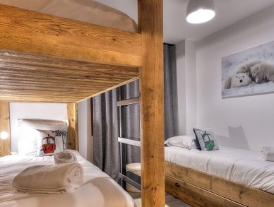 Апартаменты Labby 2 Куршевель 1650