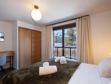 Апартаменты Labby 2 Куршевель 1650