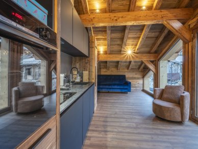 Шале Kalinka Мерибель