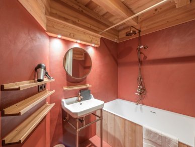 Шале Loup Альп-д’Юэз