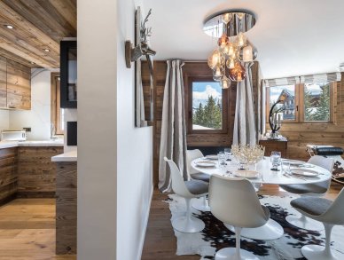 Апартаменты Jardin Alpin 310B Куршевель 1850