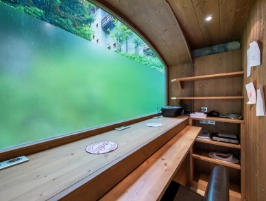 Chalet Saint Joseph Méribel