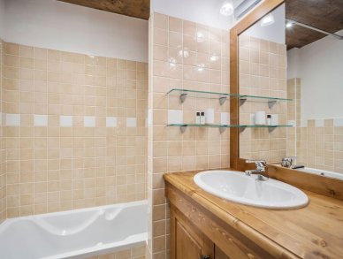 Шале Manora Куршевель Ла-Танья