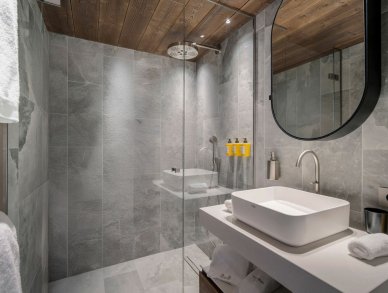 Апартаменты Atmosphere 102 Куршевель 1850