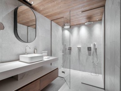 Апартаменты Atmosphere 201 Куршевель 1850