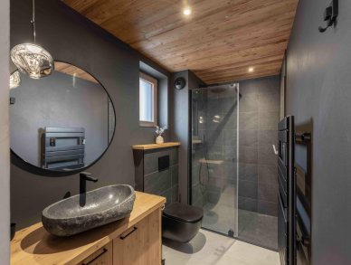 Шале Reve de Marmottes Мерибель