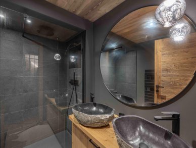 Шале Reve de Marmottes Мерибель