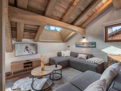 Шале Reve de Marmottes Мерибель