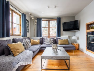 Шале 715 Шамони