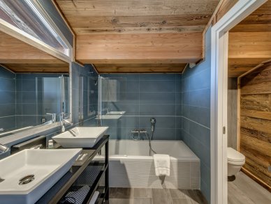 Шале Merveilles Тинь