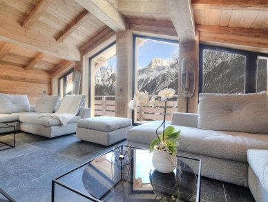 Шале Kuma Шамони Лезуш