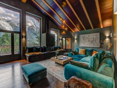 Шале Hibou Шамони