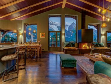 Шале Hibou Шамони