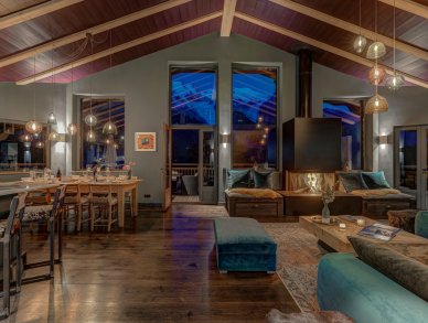 Шале Hibou Шамони