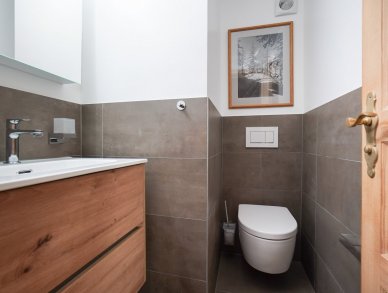 Шале Milianna Вербье