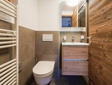 Шале Milianna Вербье