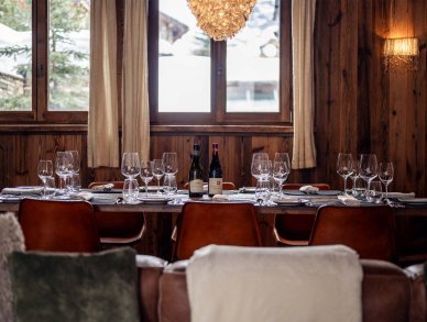 Шале Genepy Валь-д'Изер