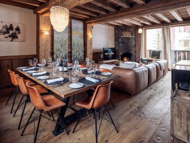 Шале Genepy Валь-д'Изер